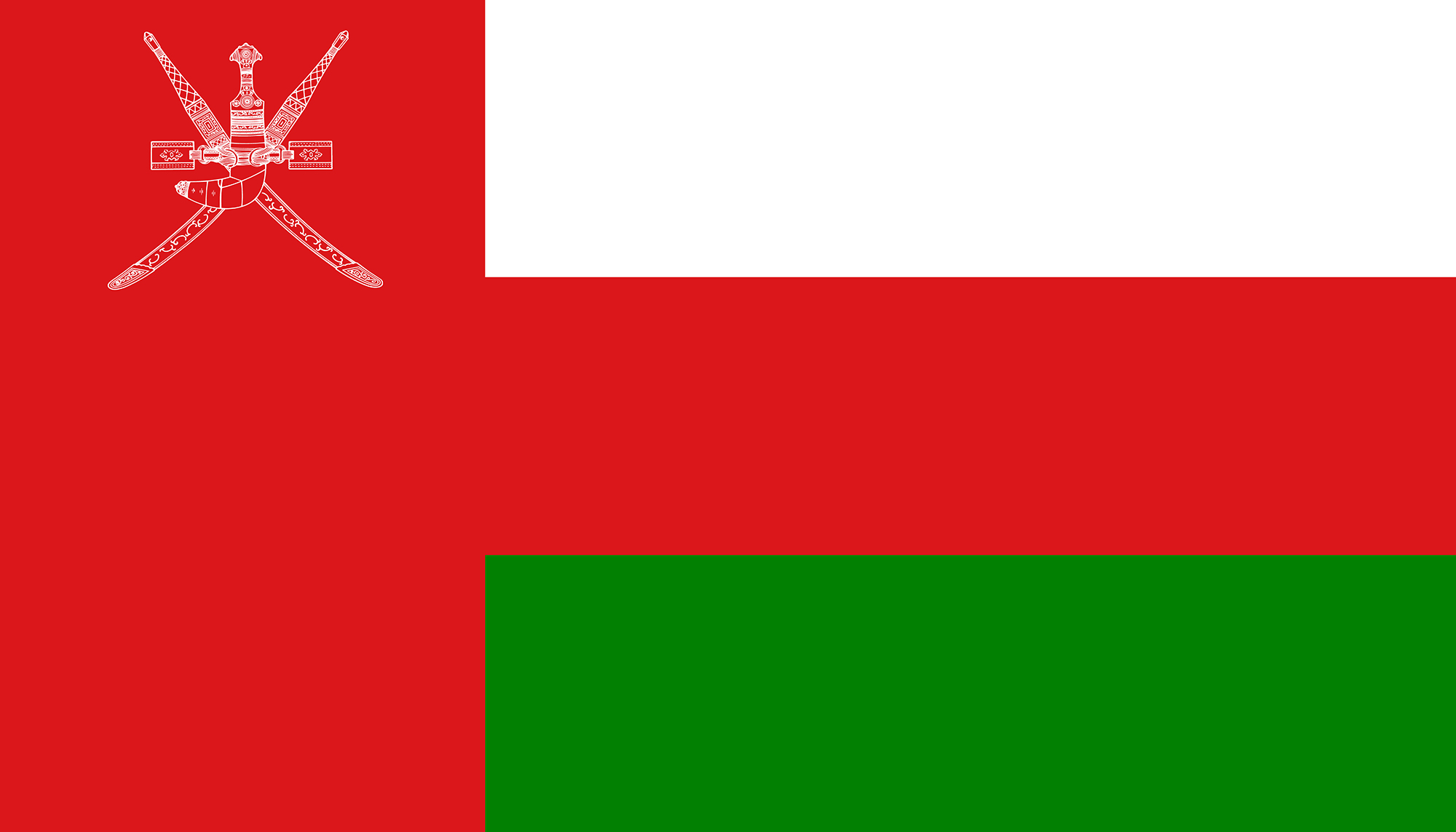 عمان
