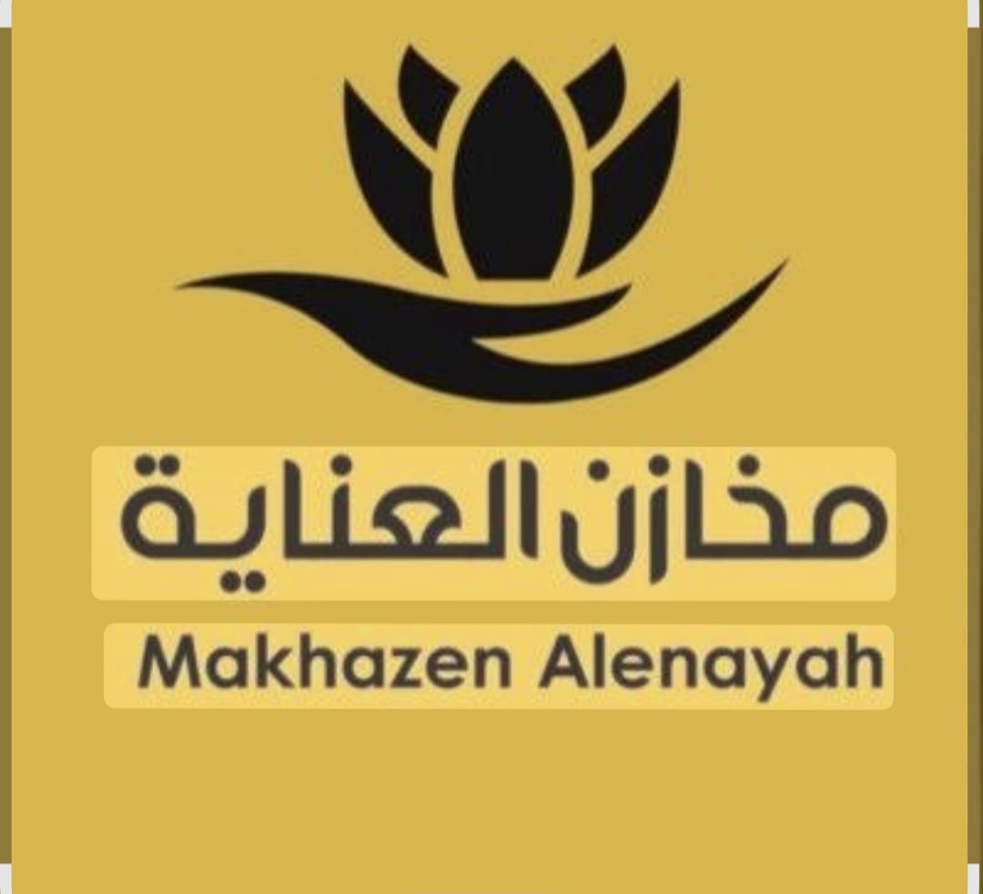 Alenayah