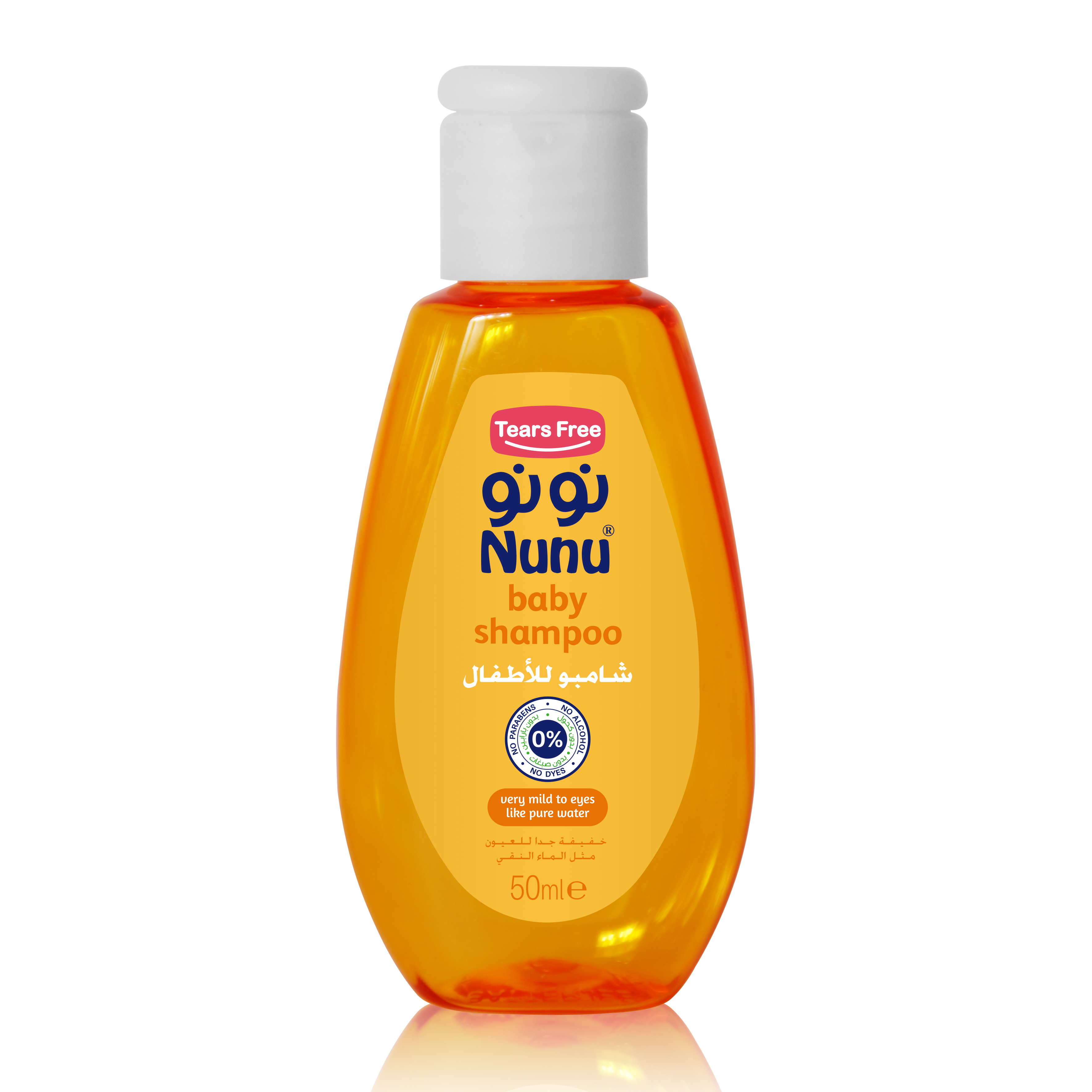 Baby Shampoo
