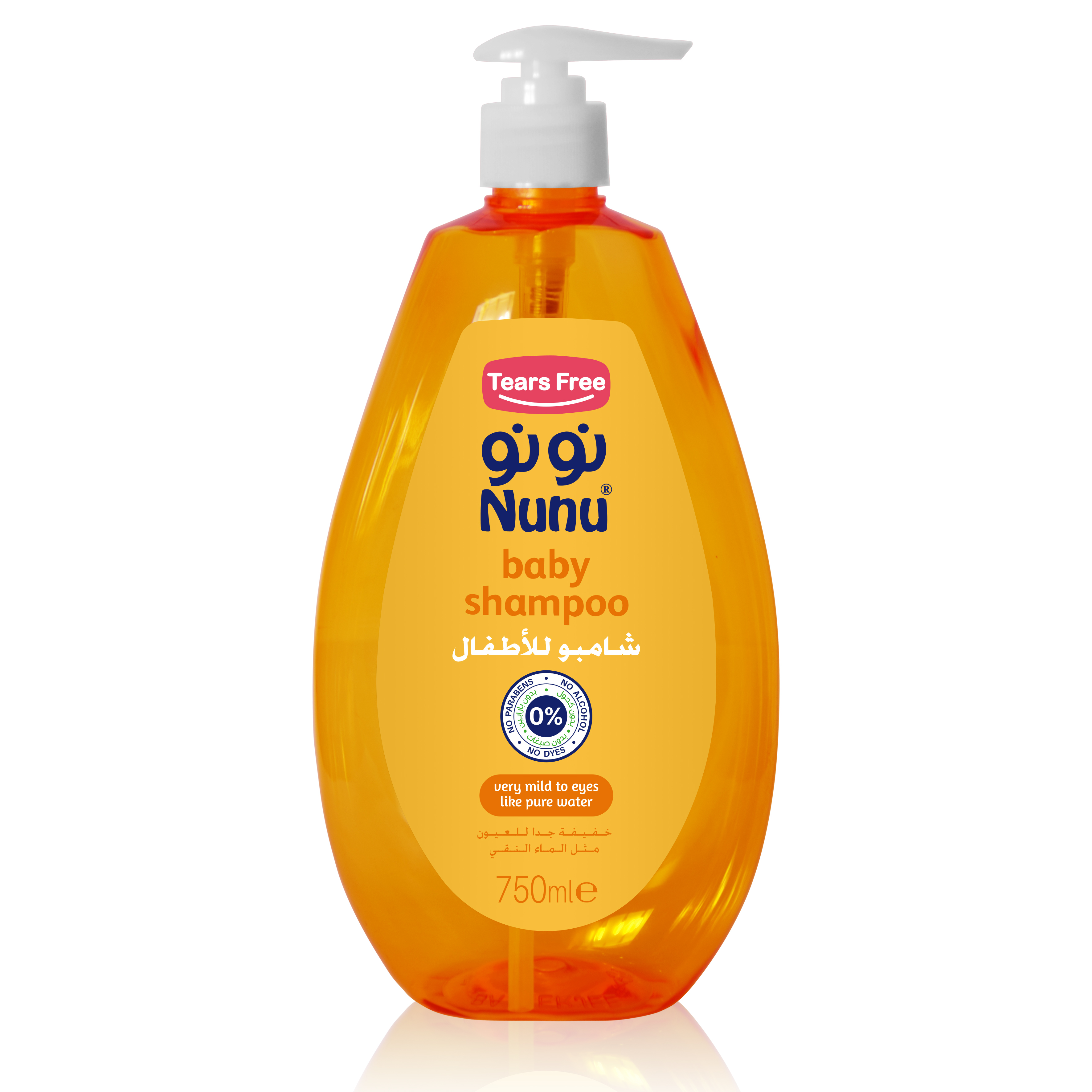 Baby Shampoo