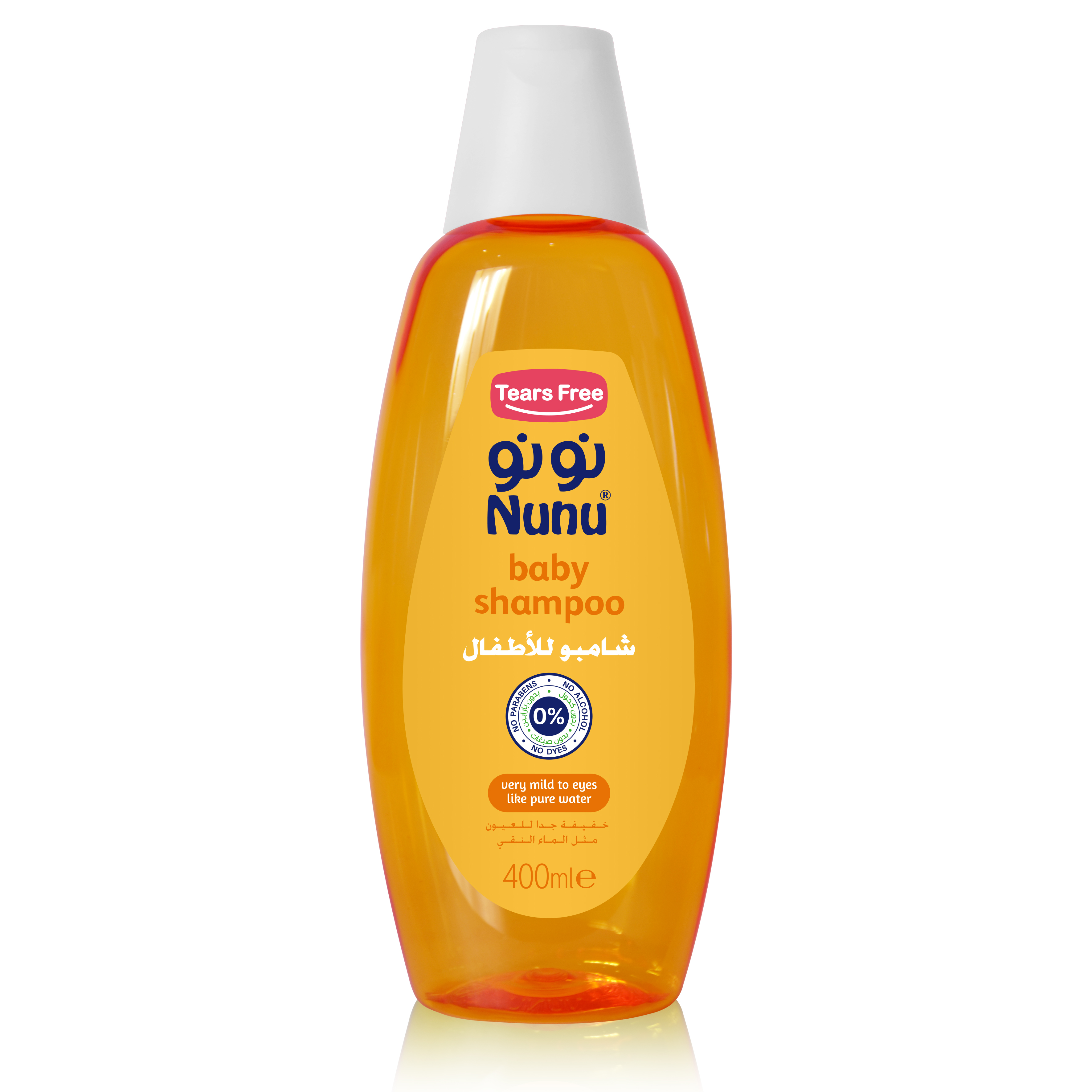 Baby Shampoo