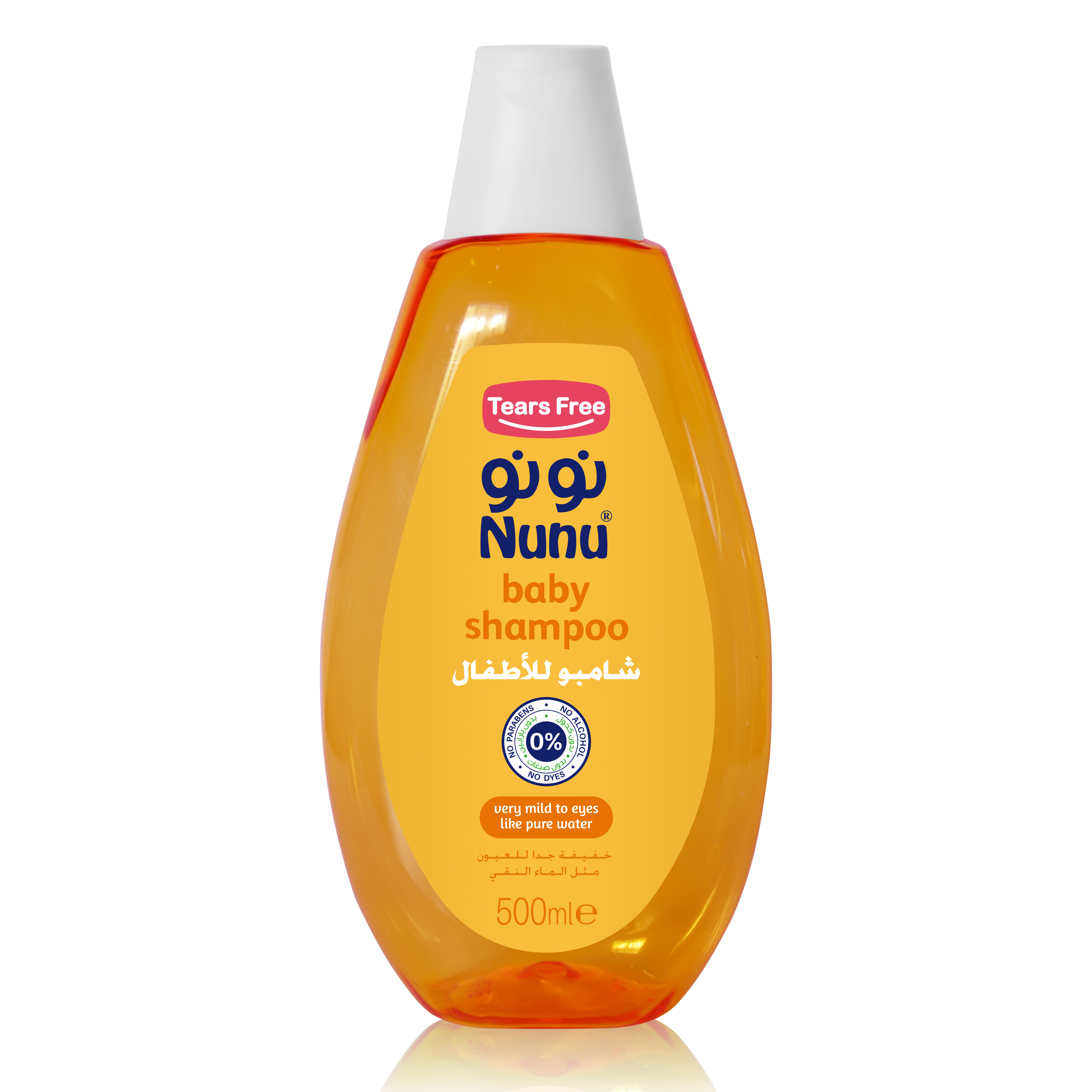 Baby Shampoo