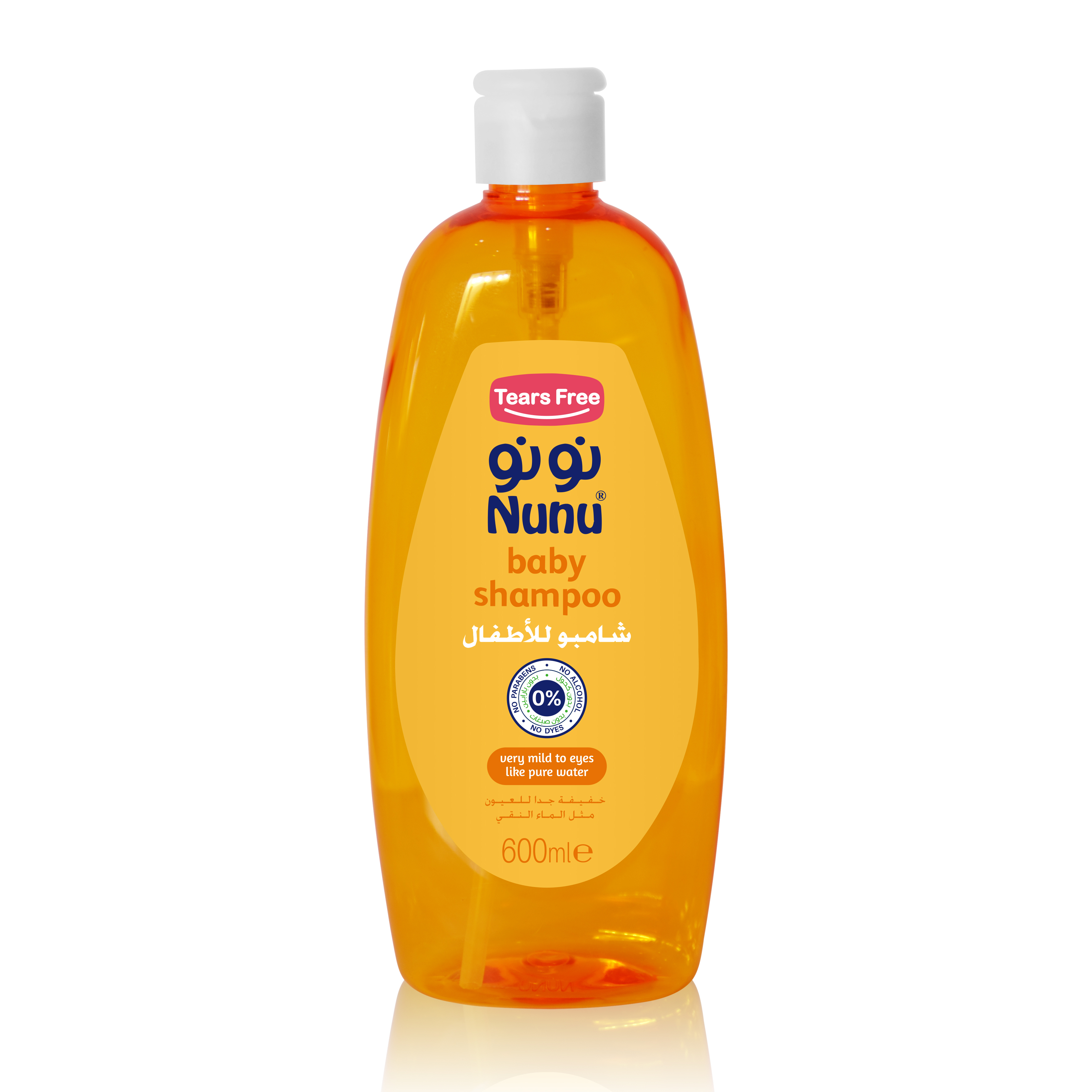 Baby Shampoo
