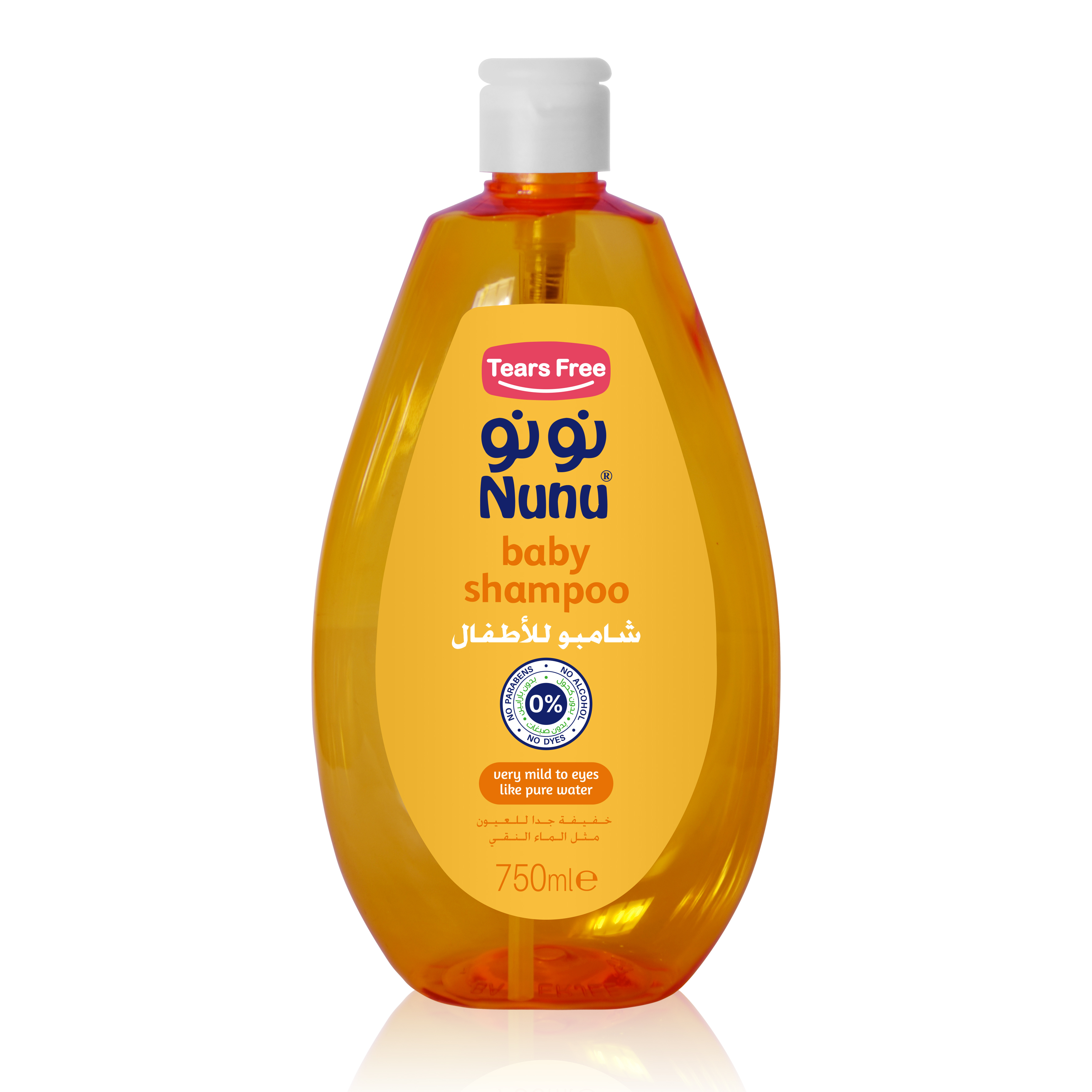 Baby Shampoo