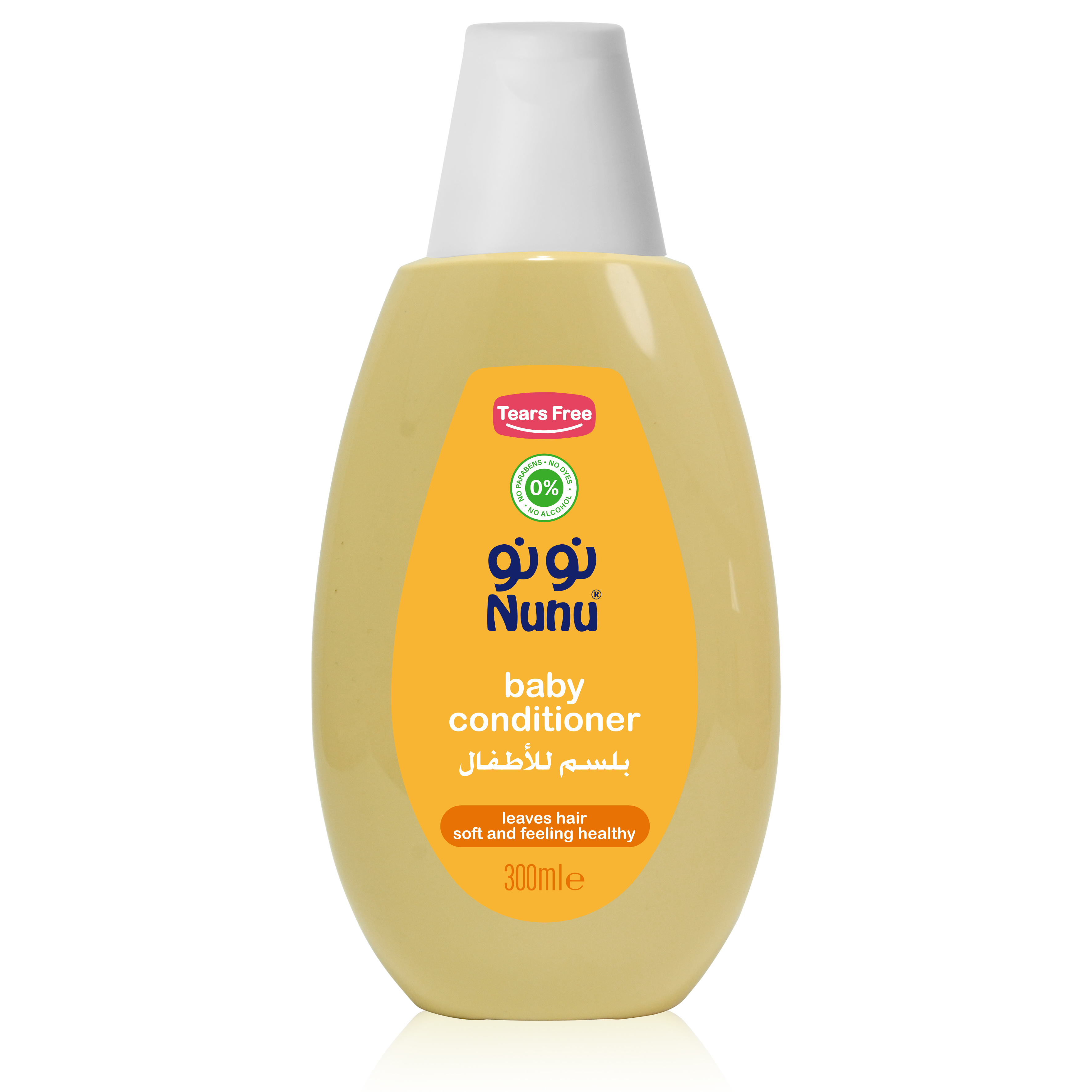 Baby Conditioner