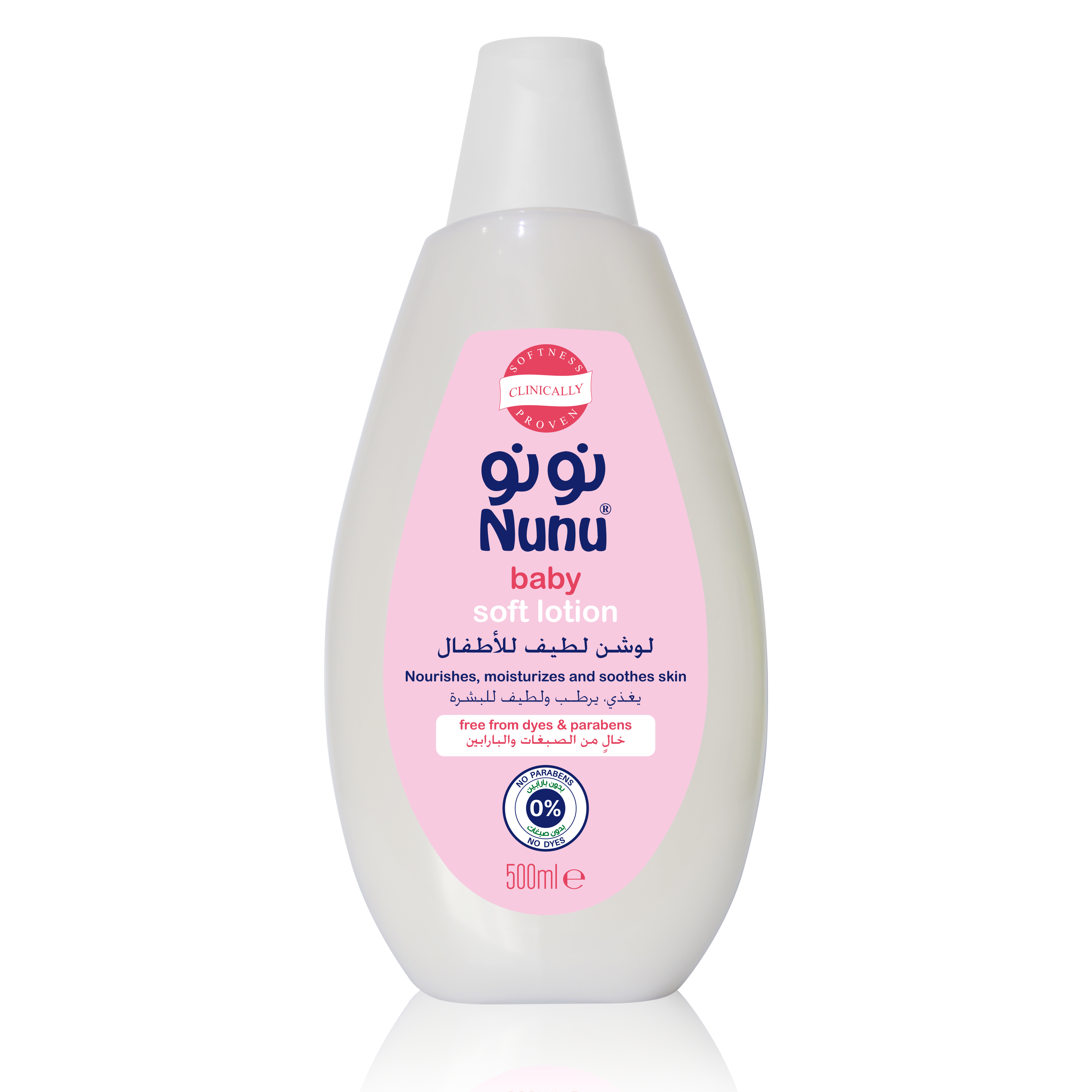 Baby Lotion