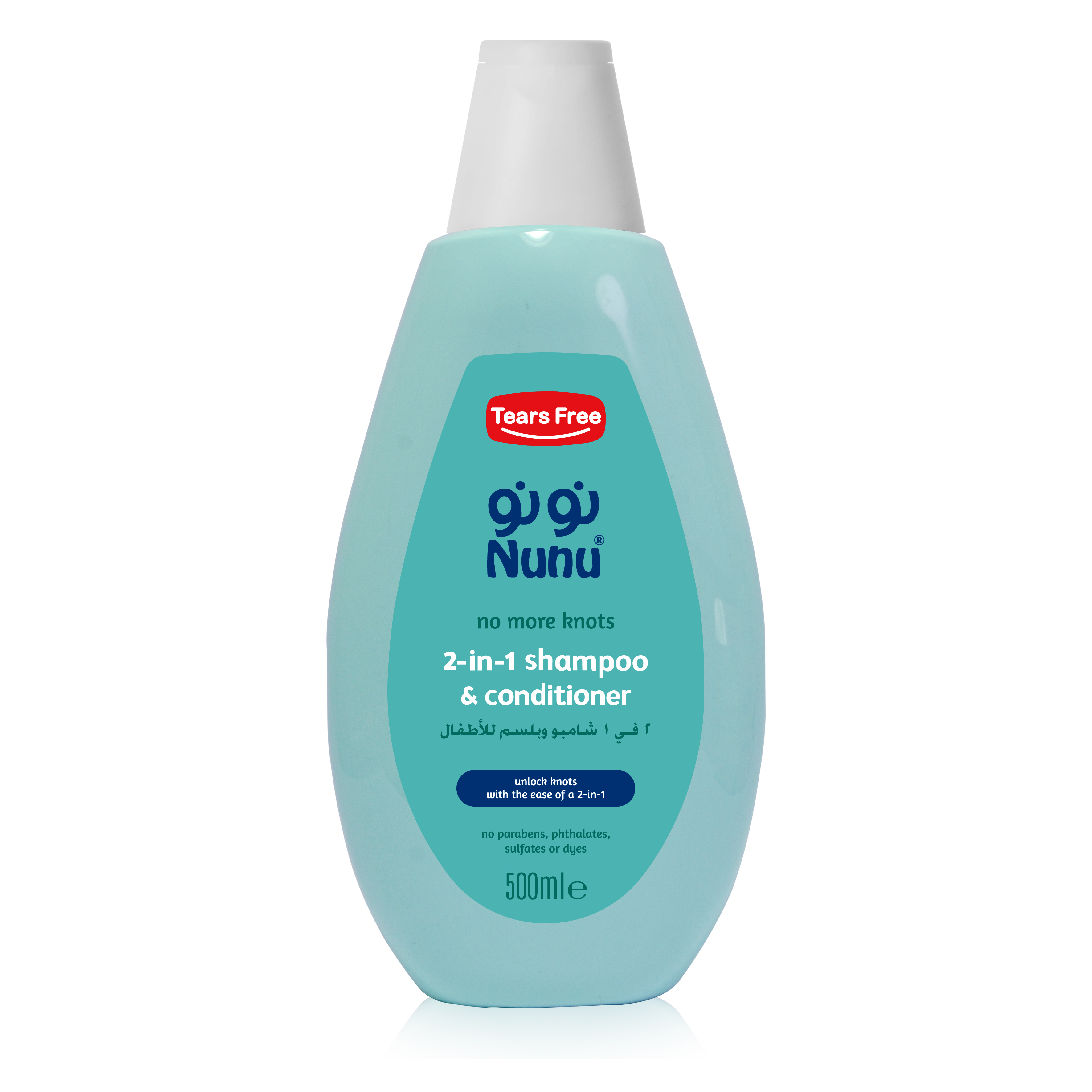 Shampoo Plus