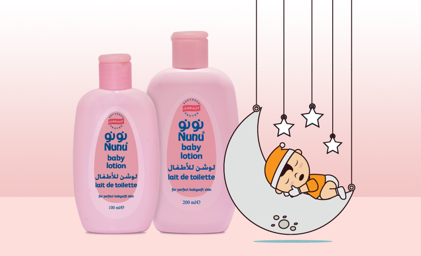 nunu baby soap